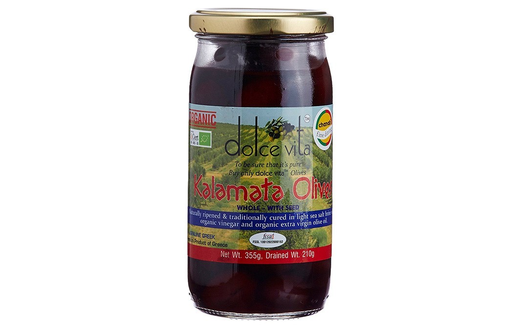 Dolce Vita Kalamata Olives Whole - With Seed   Glass Jar  210 grams